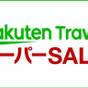 【25％OFF】【楽天スーパーSALE】実演料理＆シャトレーゼスイーツ揃うディナービュッフェ／2食付 | シャトレーゼ ガトーキングダム札幌