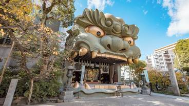 観光スポット / 15