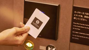 施設内の設備 / 3