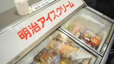 家族向けレストラン / 11