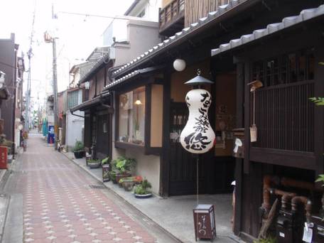 なごみ旅館 悠 / 1