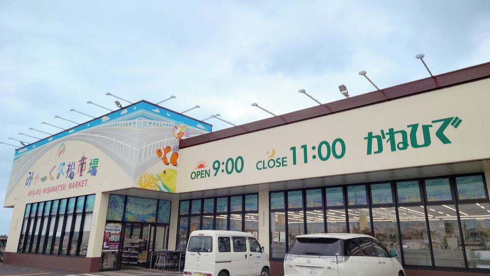 シティ ビュー