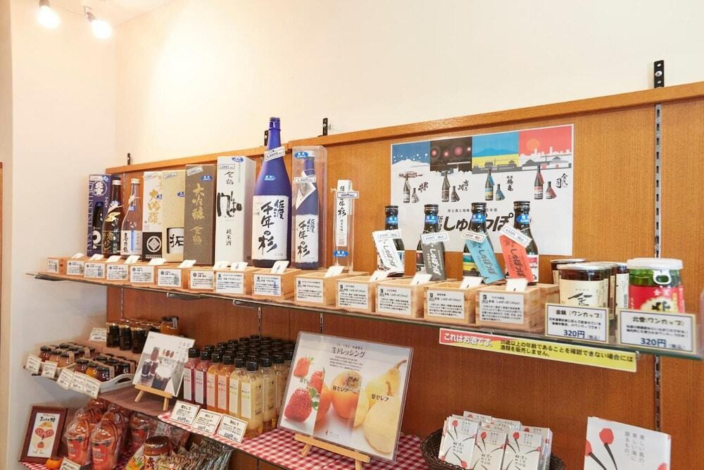 ギフト ショップ