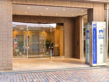 三交イン沼津駅前 / 1