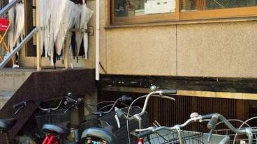 自転車 / 1