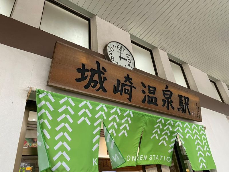 azn__travelさんの写真 / 1