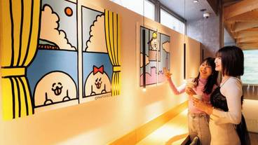 施設内の設備 / 6