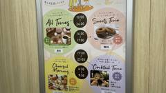 コンフォートホテルERA神戸三宮