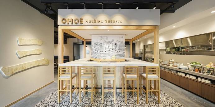 OMO5京都三条（おも） by 星野リゾート（京都府 シティホテル） / 1