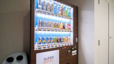 自動販売機 / 2