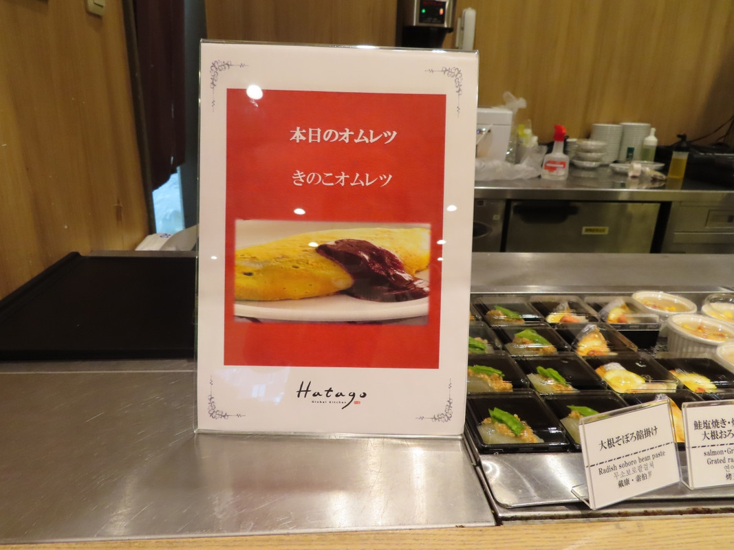 朝食のバッフェはビジネスホテルとしたら品数豊富
