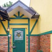 ガストホフ あみ（栃木県 ペンション） / 2