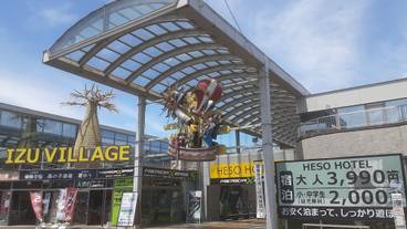 メイン イメージ / 1