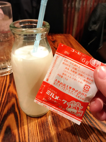 「えびす駄菓子バー」 ドリンク 63062774 