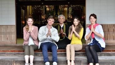 施設からの眺望 / 27