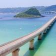 長門湯本温泉 湯本観光ホテル 西京