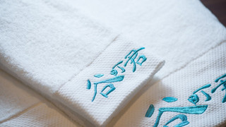 スタンダード ツインルーム