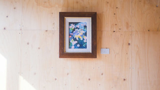 ベーシック 4 人部屋 バルコニー マウンテンビュー