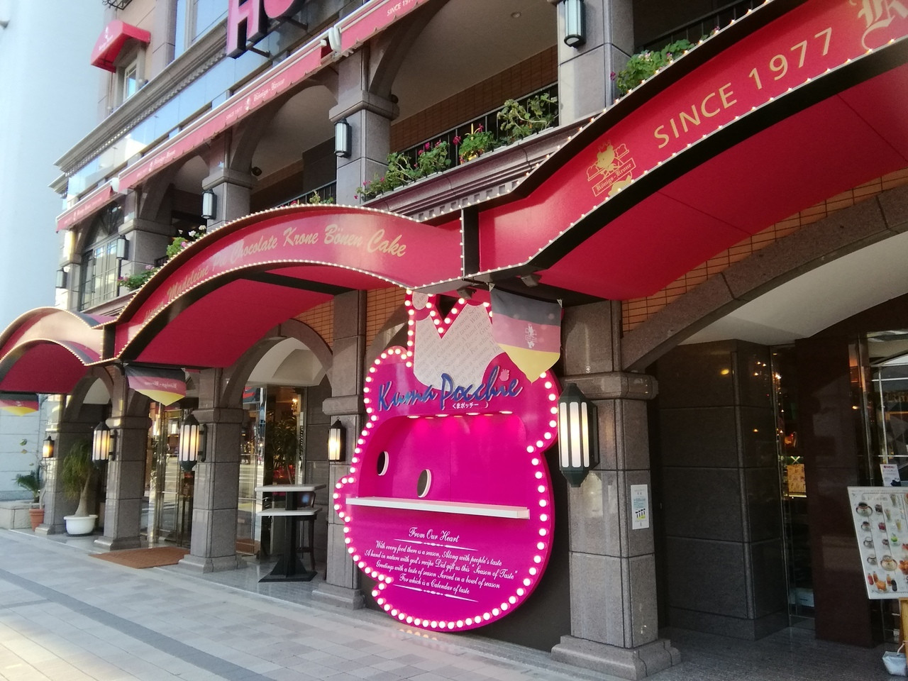 スイーツ好きな女子におすすめのホテル3389416