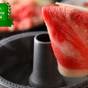 【家族旅行応援♪お子様定額7000円／添い寝幼児無料】夕食は佐賀産和牛湯豆腐しゃぶ【朝夕食は食事処】 | 嬉野温泉 御宿 高砂