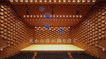 観光スポット / 14