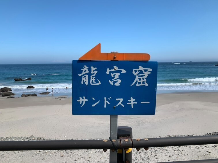 ryoko30530406さんの写真 / 4