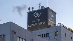 HOTEL GLOBAL VIEW 津