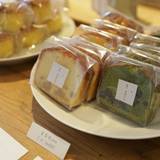 和菓子まめいち（ワガシマメイチ）