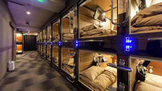 Capsule room women only for 2 person