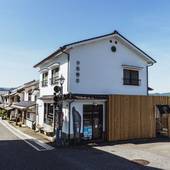 水処稀荘（大分県 コテージ・ロッジ・一棟貸） / 4