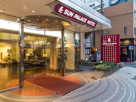 サンパレスホテル / 1