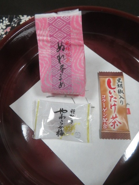 お茶請けのお菓子