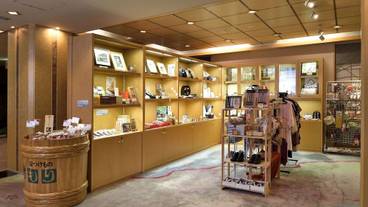 ギフト ショップ / 5