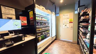 施設内の設備 / 1