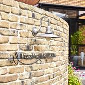 リバーサイド嵐山（京都府 アパートメント） / 3