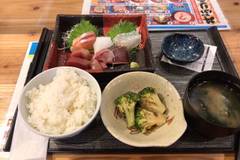 波平