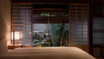 好古亭 グランドツインルーム一例① / 3