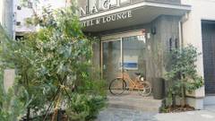 NAGI Kurashiki Hotel＆Lounge（ナギクラシキ）