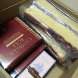 カステラの長崎堂（カステラノナガサキドウ）