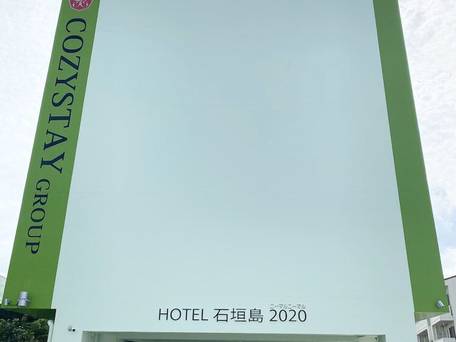 COZY STAY GROUP HOTEL 石垣島2020 / 4