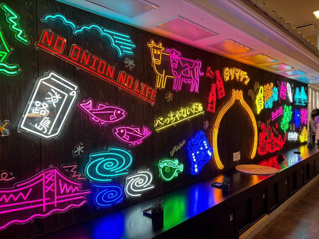 うずの丘大鳴門橋記念館 / 4