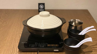 House Dog Friendly (106)