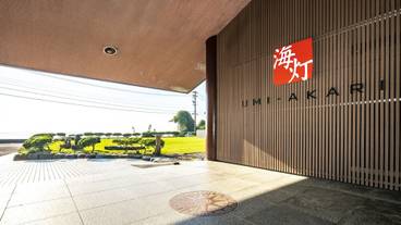 施設の入り口 / 4