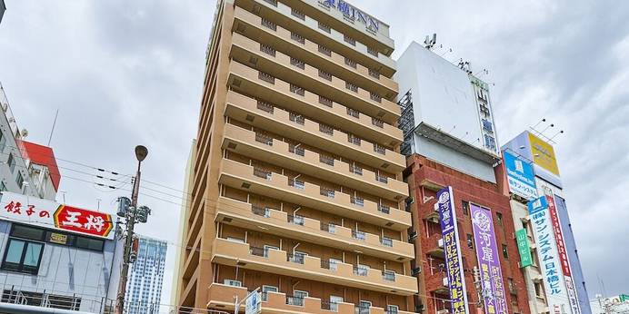 東横イン大阪なんば日本橋（大阪府 ビジネスホテル） / 1