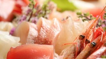 湯河原温泉 青巒荘（せいらんそう）（ユガワラオンセン　セイランソウ） / 1