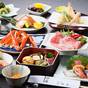 但馬牛しゃぶ付★お部屋食で味わう旬の海山会席《貸切温泉無料》 | 城崎温泉 心の宿 三國屋