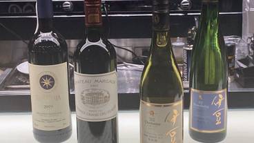 バー (施設内) / 24