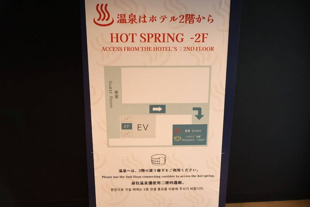施設内の設備