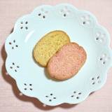 治一郎 大平台本店（ジイチロウ）