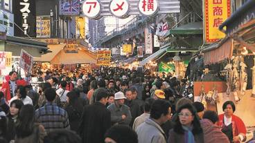 シティ ビュー / 12